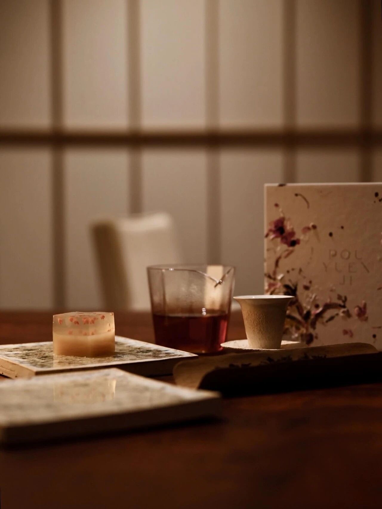 POYUEN JI Kyoto（宝元纪京都）精品茶室丨日本京都-50