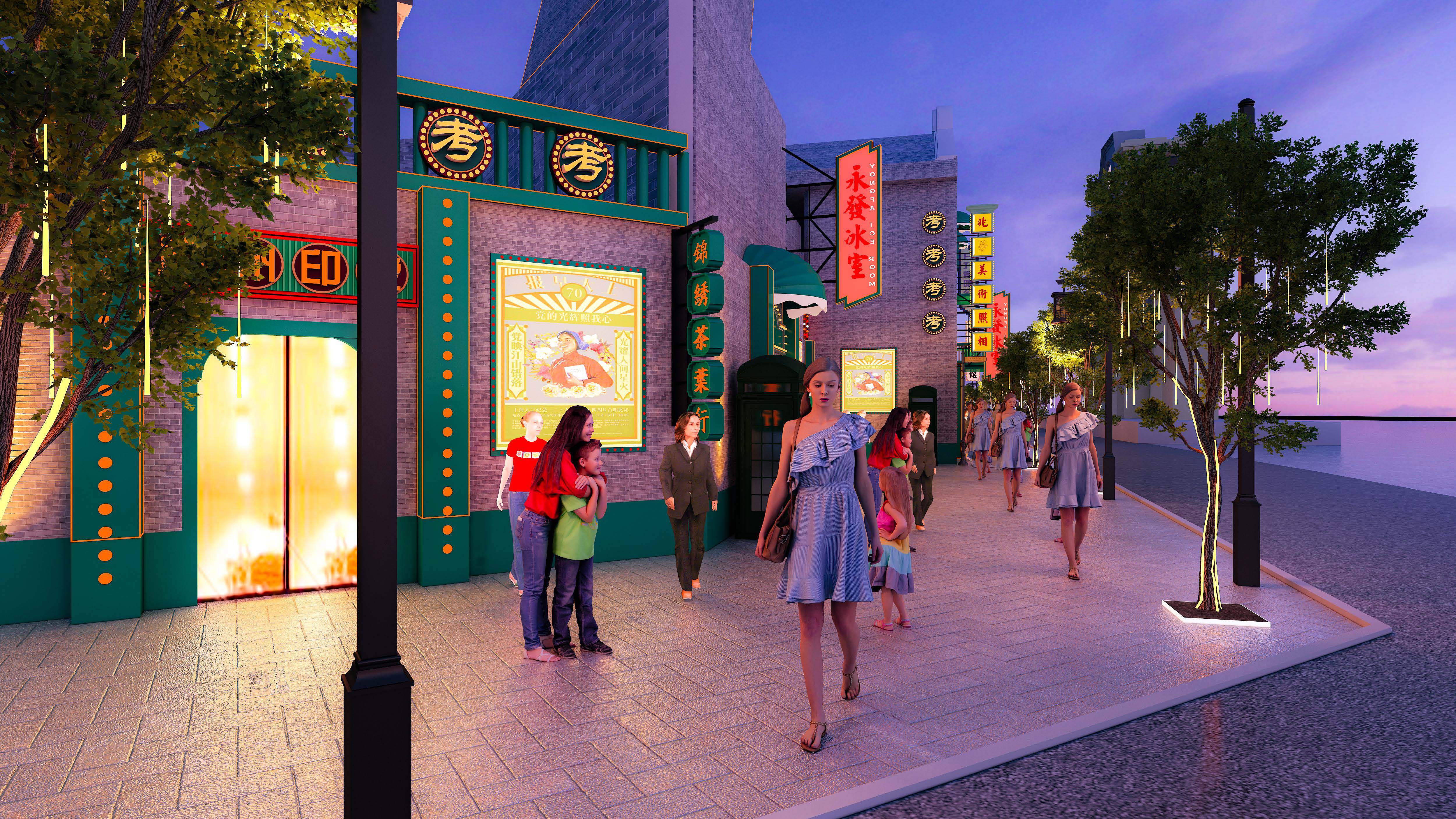 老街打造夜间示范经济区-24