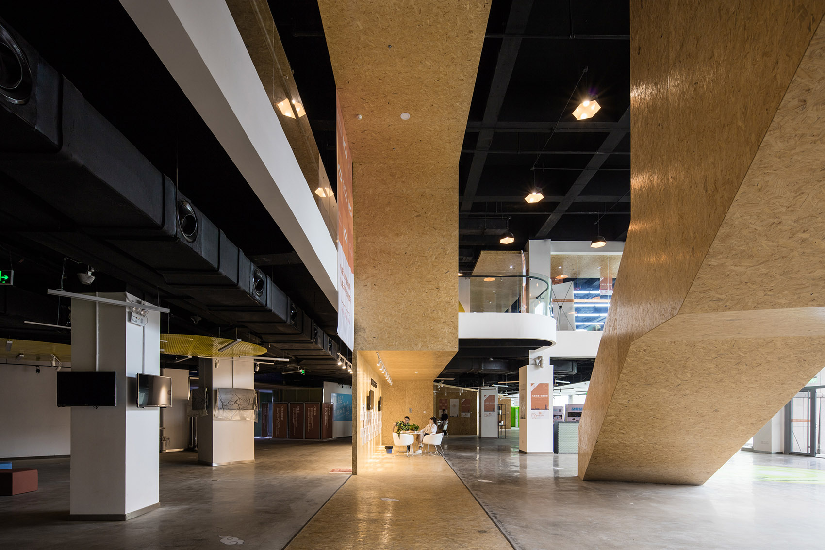 天津猪八戒网创意工厂 / 普罗建筑-53