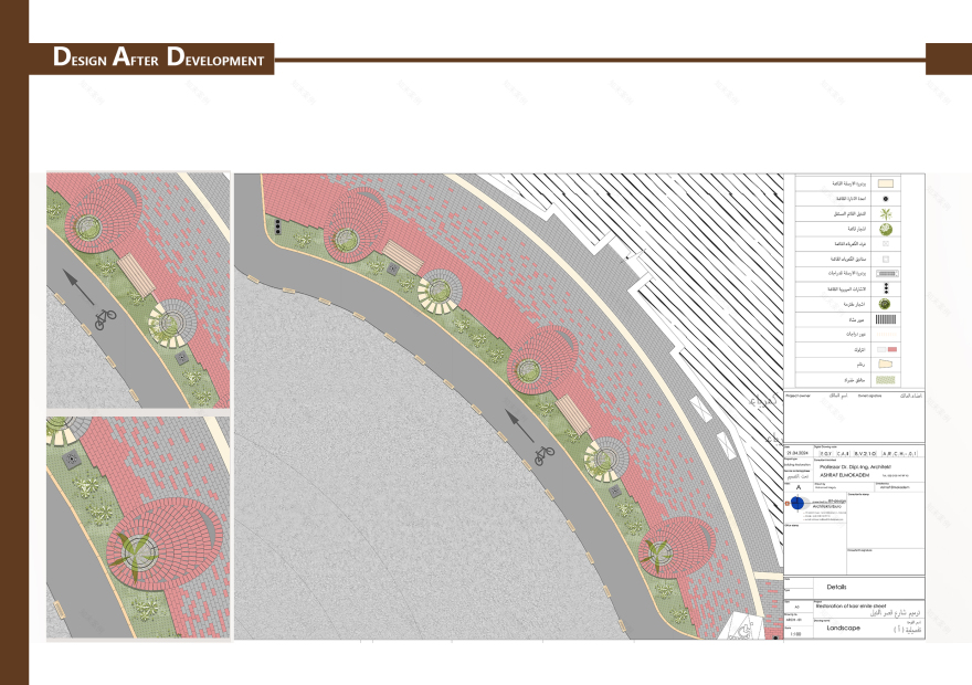 Qasr El Nile st景观修复项目丨Bit Design Architkturbüro-21