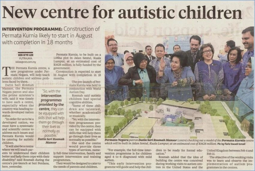 Genius Kurnia 建筑设计丨马来西亚吉隆坡丨Mumtazah,ArchiSphere Sdn Bhd-18