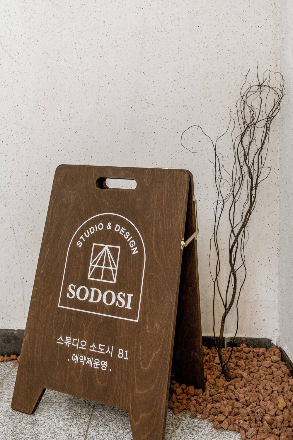 30 平米极简风工作室 设计亮点一目了然-22