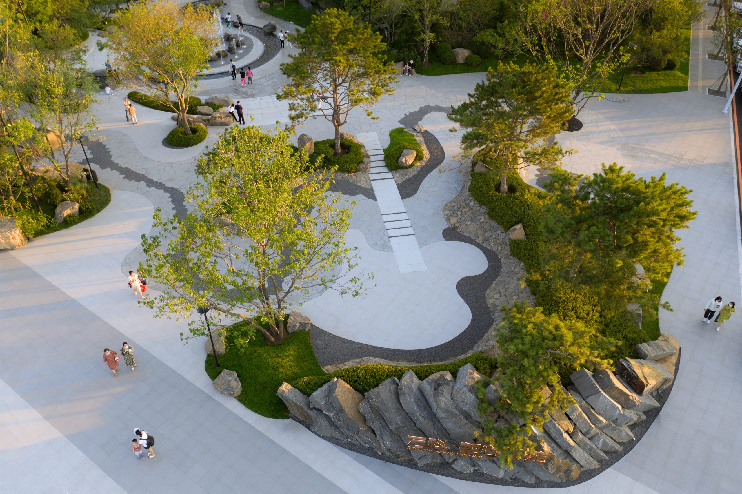 沈阳万科浑南新都心中日产业园-28