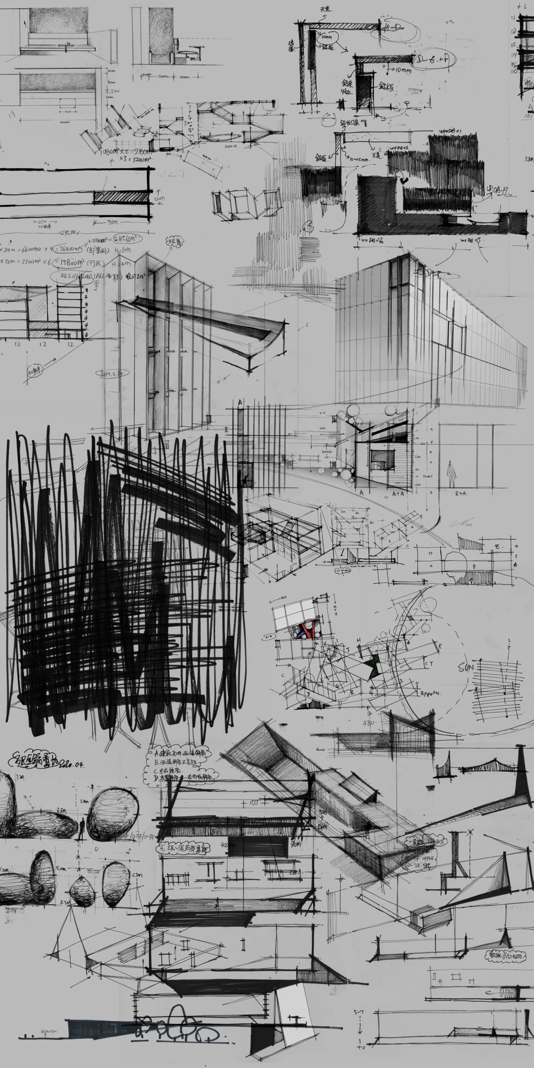 nooof对错研究室丨中国广州丨三谷设计-162