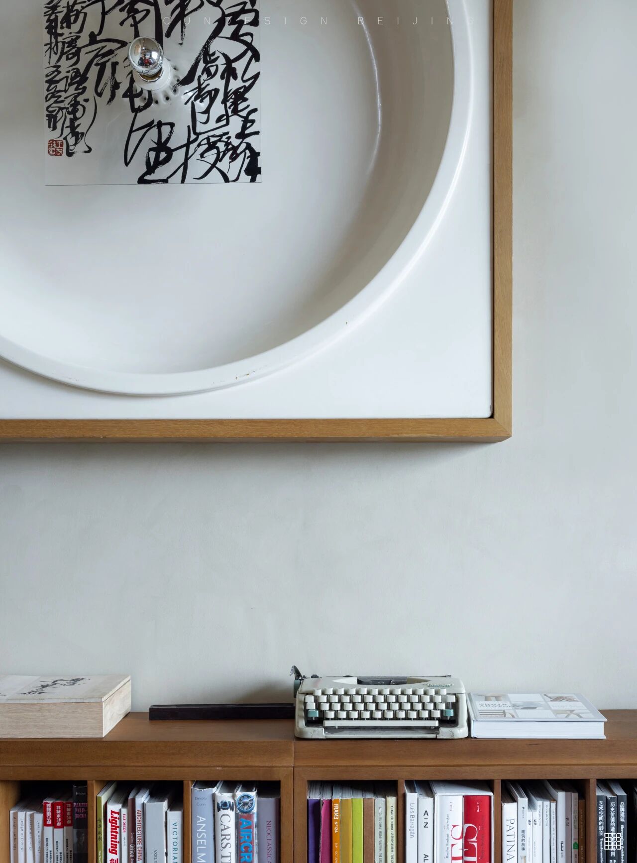 我的状态主义 雅 趣 韵丨中国北京丨CUN寸DESIGN Design-120