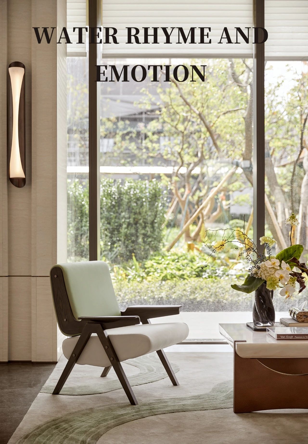 新作|CCA香榭蒂×中建东孚丨溯游水影 艺韵流芳凝思栖-50