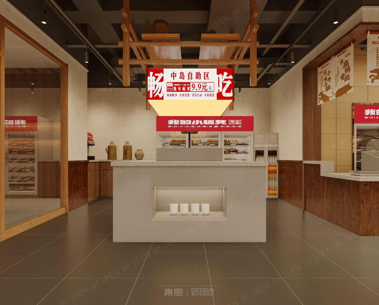 我的小板凳·街坊火锅云鹤路店丨中国郑州丨集恩餐饮全案设计-7