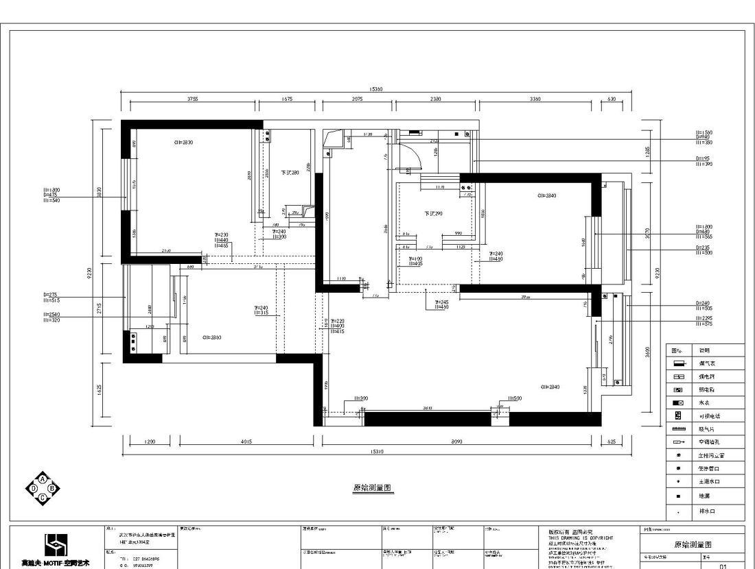 《咖灰》现代简约风家居设计,突显精致生活品味-0