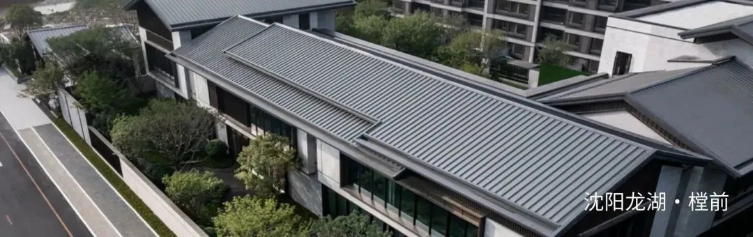 长春力旺宽合 · 现代酒店式社区的诗意栖居丨中国长春丨北京柏涛-77