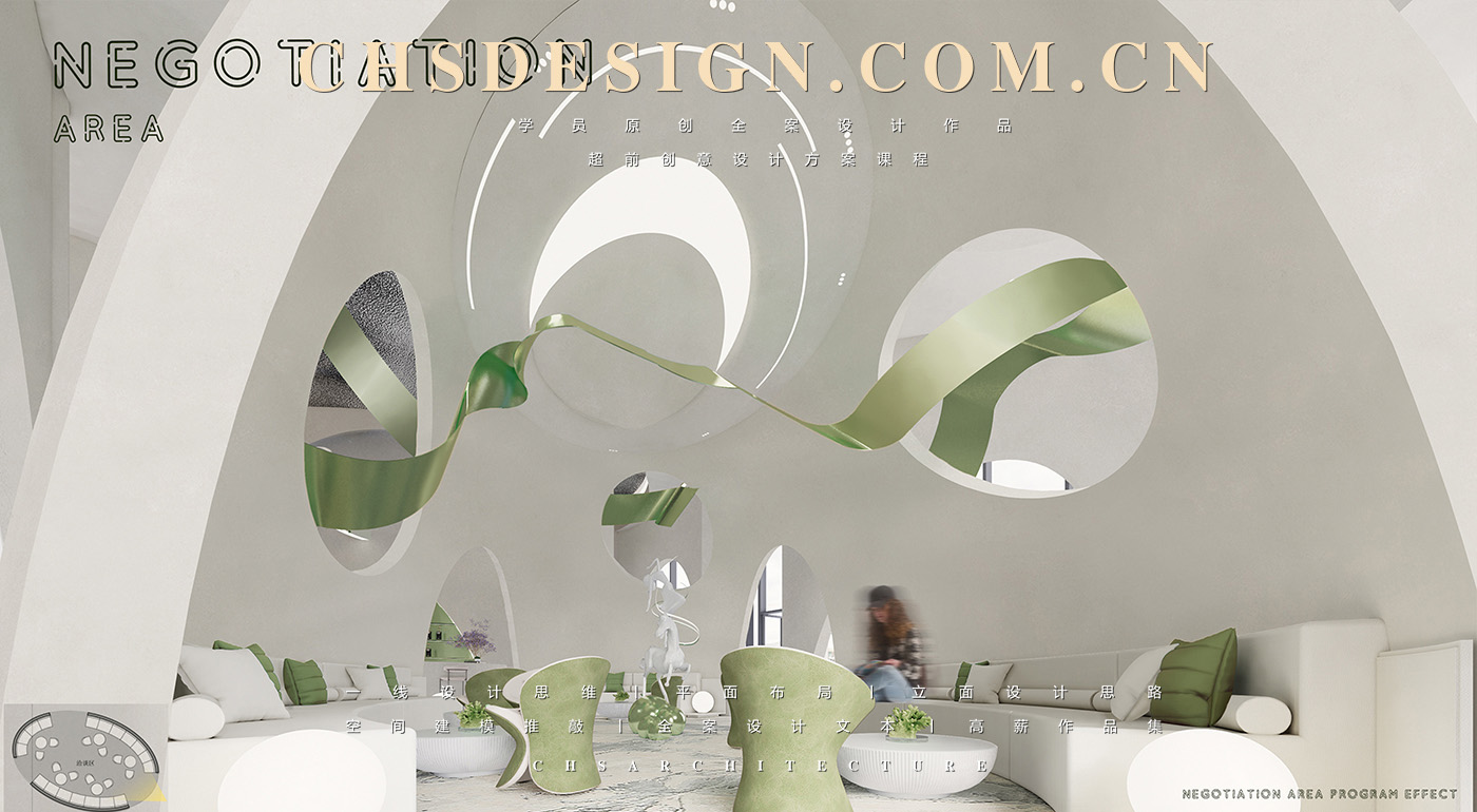 梦境之行·生活体验馆原创全案设计丨超前创意设计-19