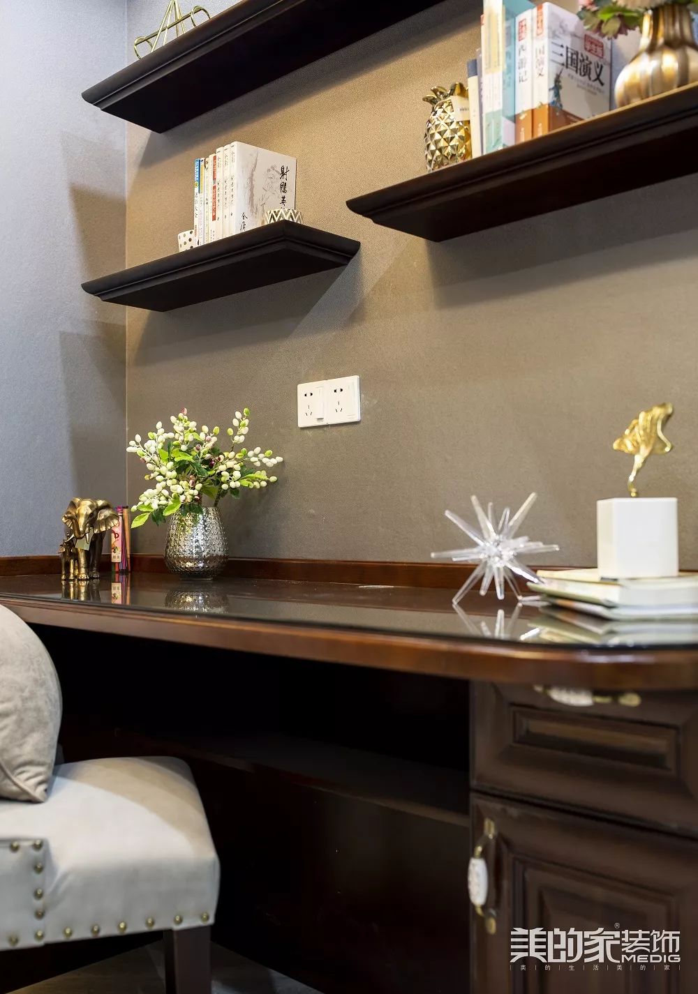 暖男标配的家 | 法式质感美式小清新混搭,打造 280㎡优雅生活空间-52