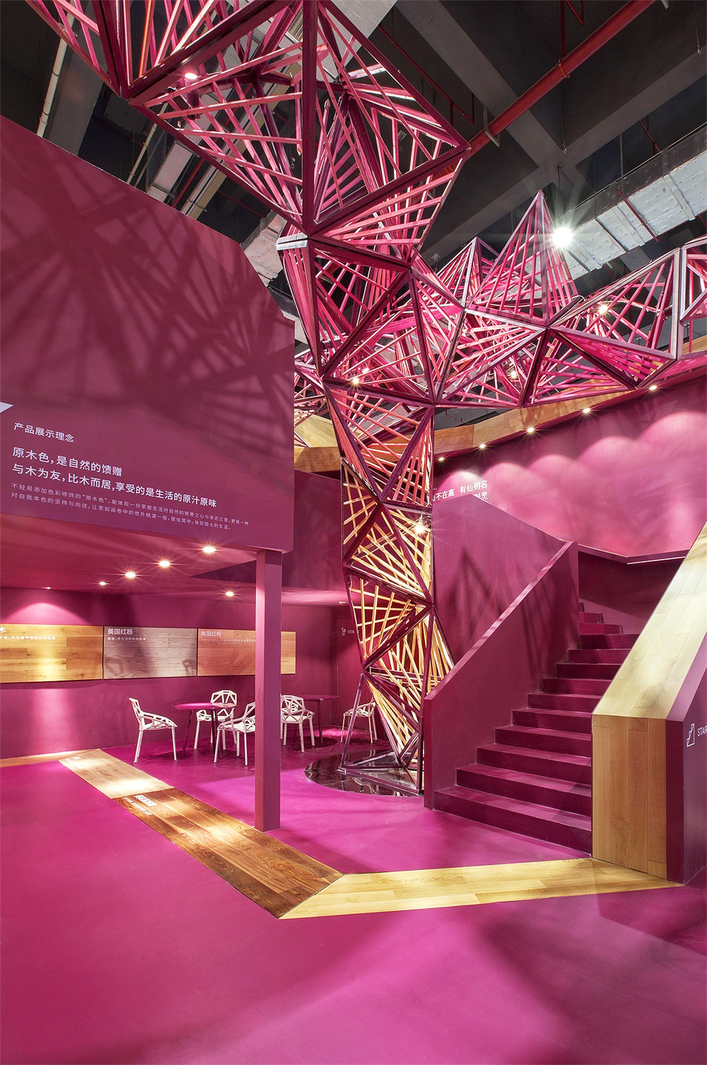 叠园 · Folding Garden丨中国上海丨Towodesign堂晤设计-28