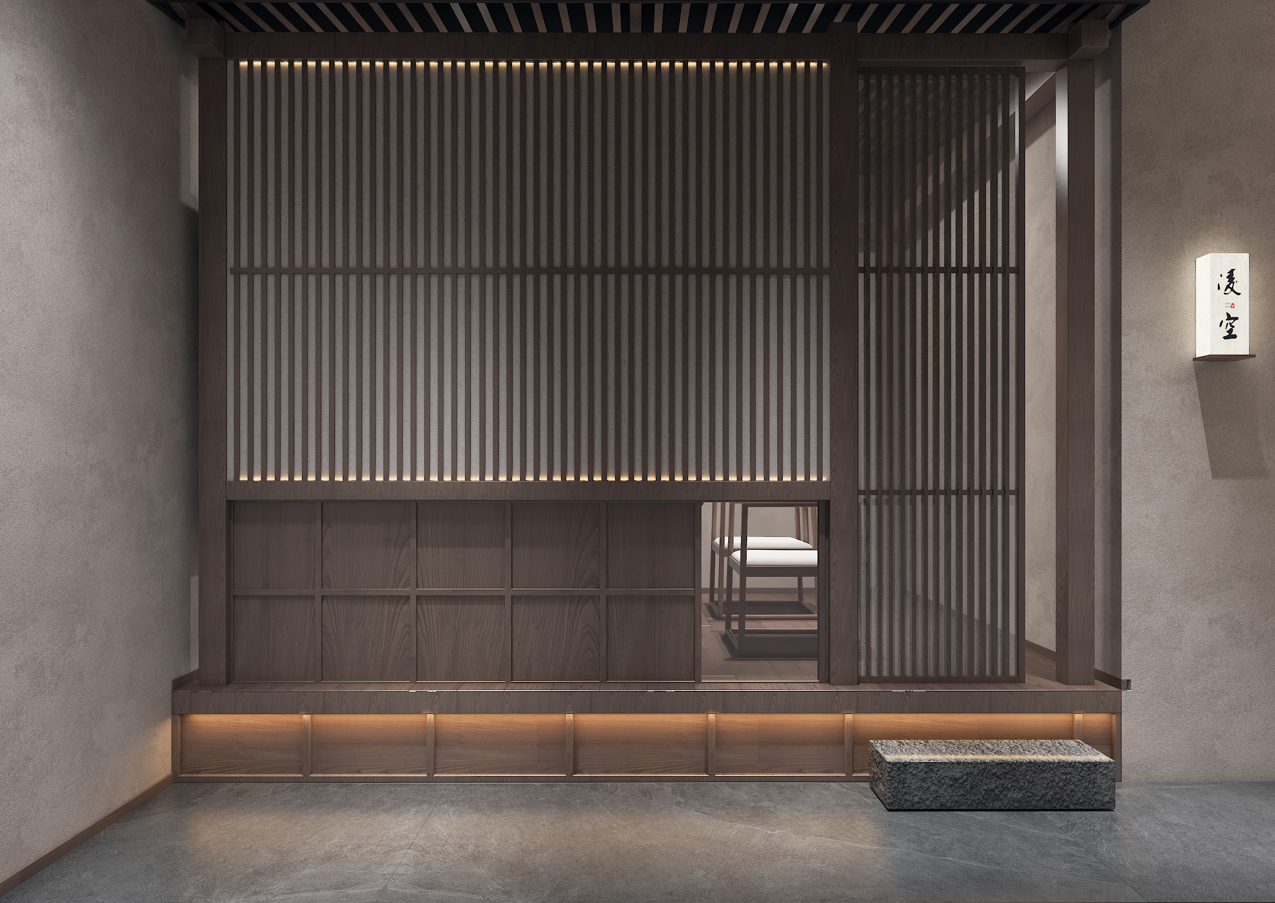 石家庄大隐茶室-14