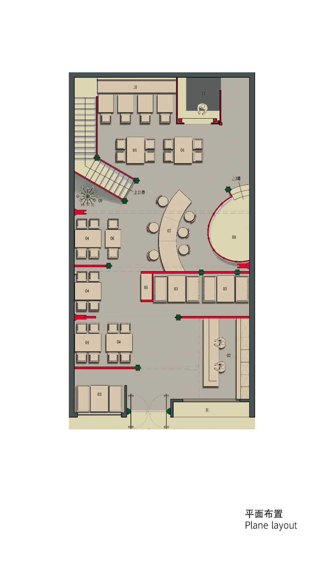 商业连锁 · 撸ba串 · 良仓空间设计事务所-2