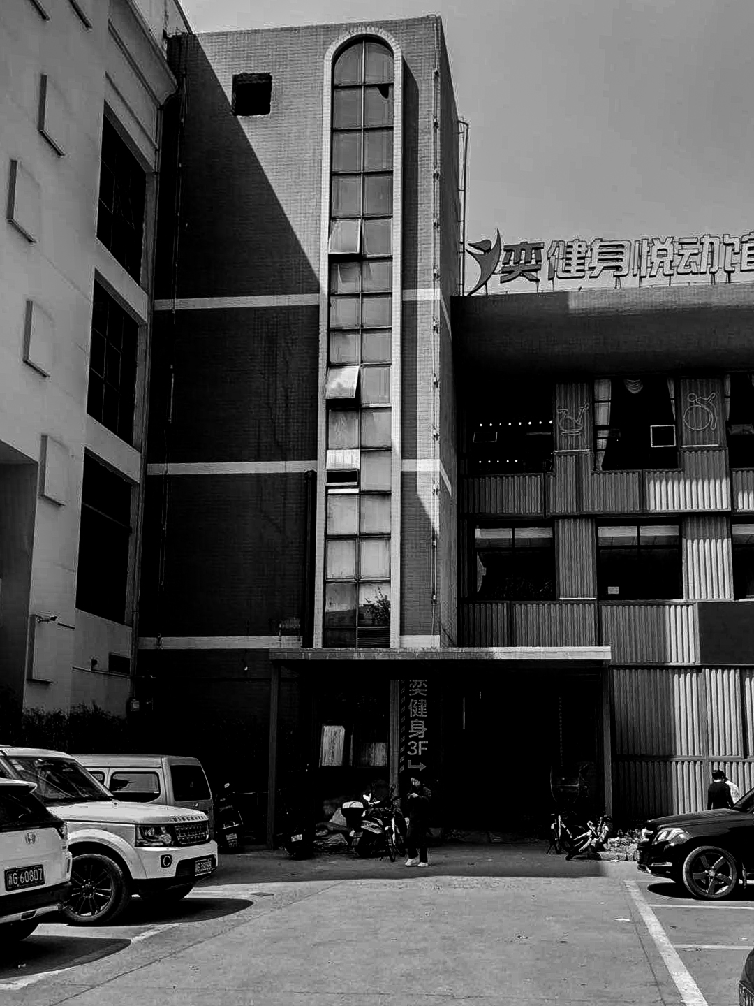 江南鶴菊怀石料理 | 精致日本料理的东方美学空间-9