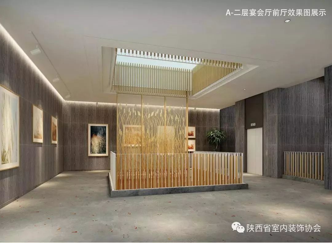 西安沣滨水镇花间堂度假精品酒店-24