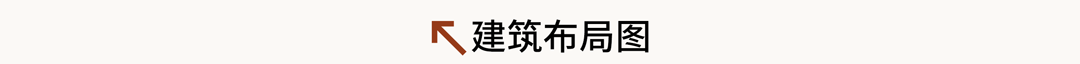 南京国创园 39 幢融合生活的设计共生丨中国南京丨陈熠,肖锋-3