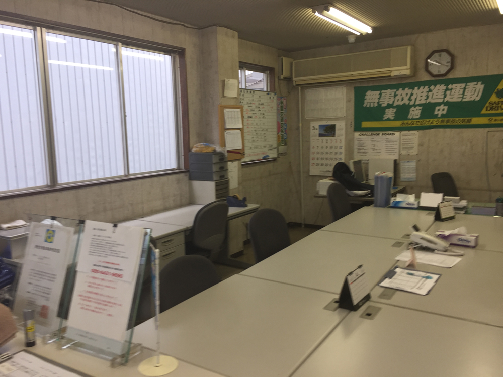 有机设计建筑工作室 | 改造旧仓库办公室为员工休息区-26