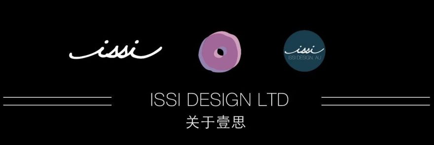 哈雷戴维森概念店丨ISSI DESIGN LTD-52