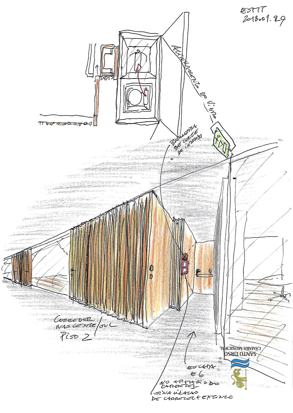 Trofa市政厅丨葡萄牙丨NOARQ-277