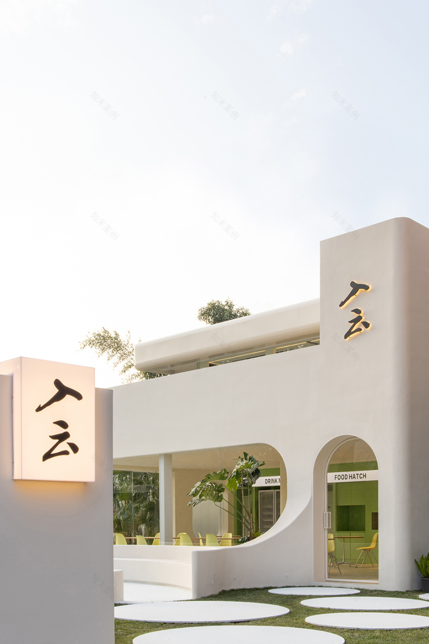 莫干山入云餐厅丨Z.H.D.I-6