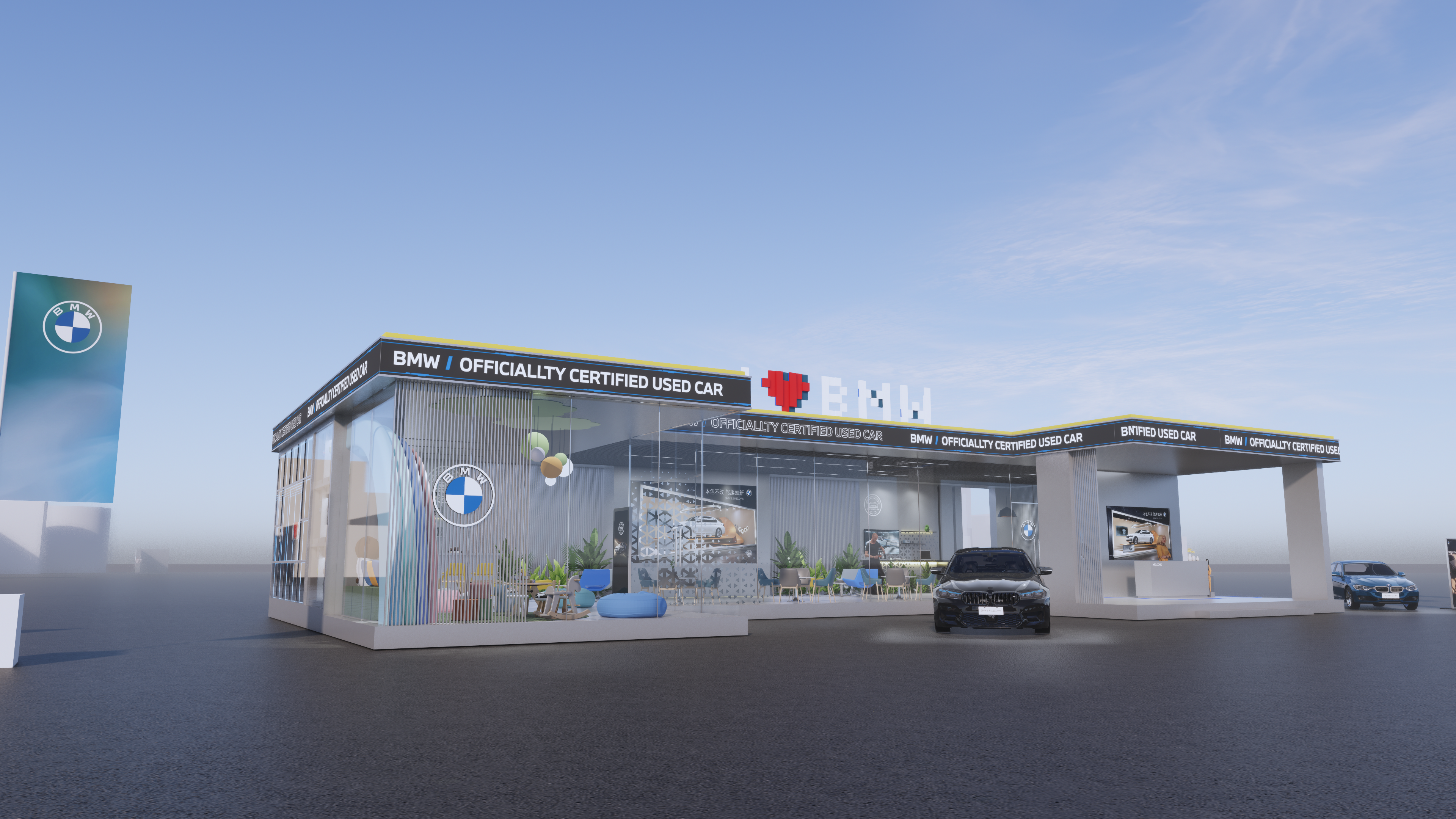 BMW宝马二手车2023-8