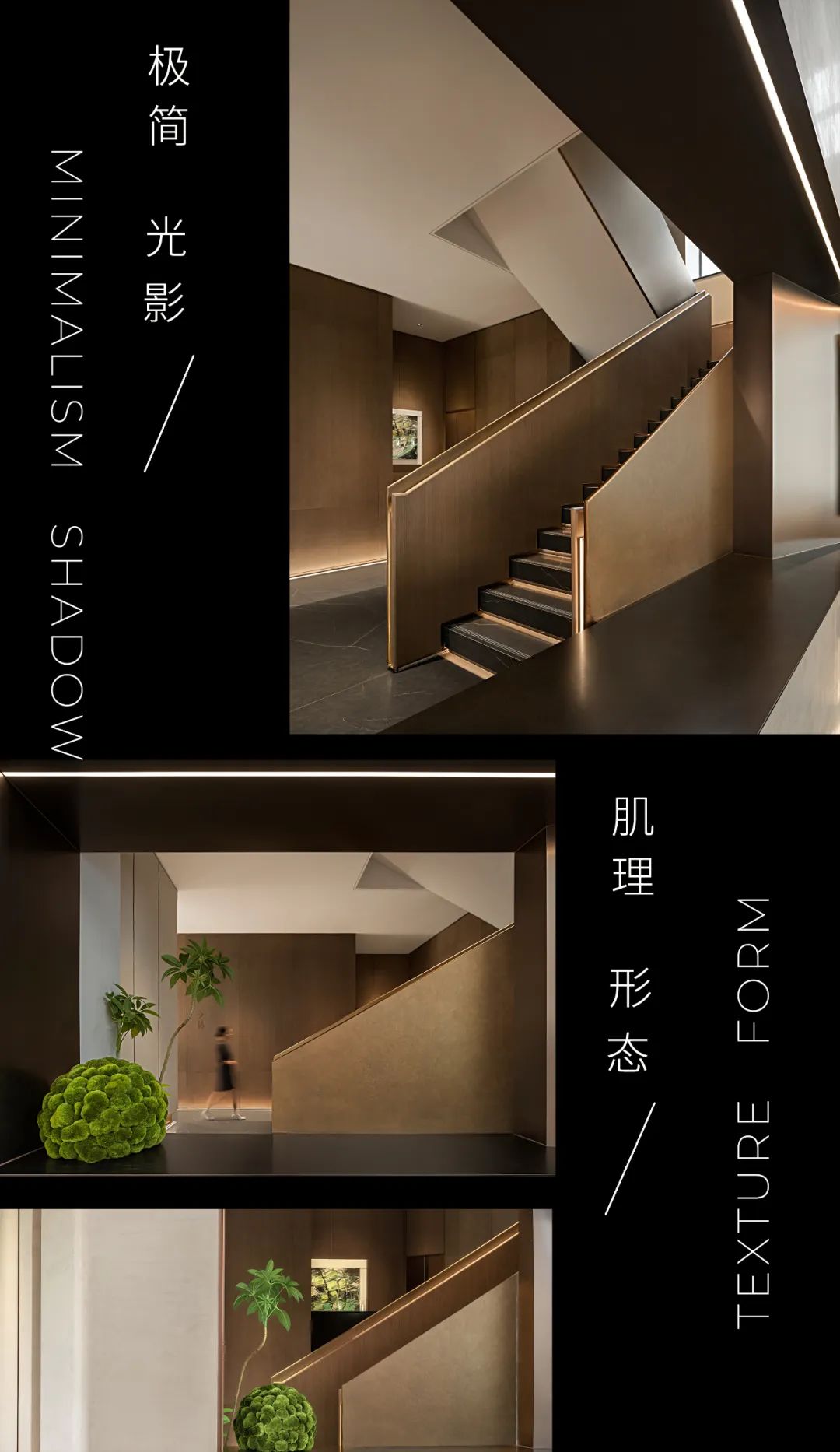 杭州招商 · 爱达1872营销中心丨中国杭州丨明德设计-0