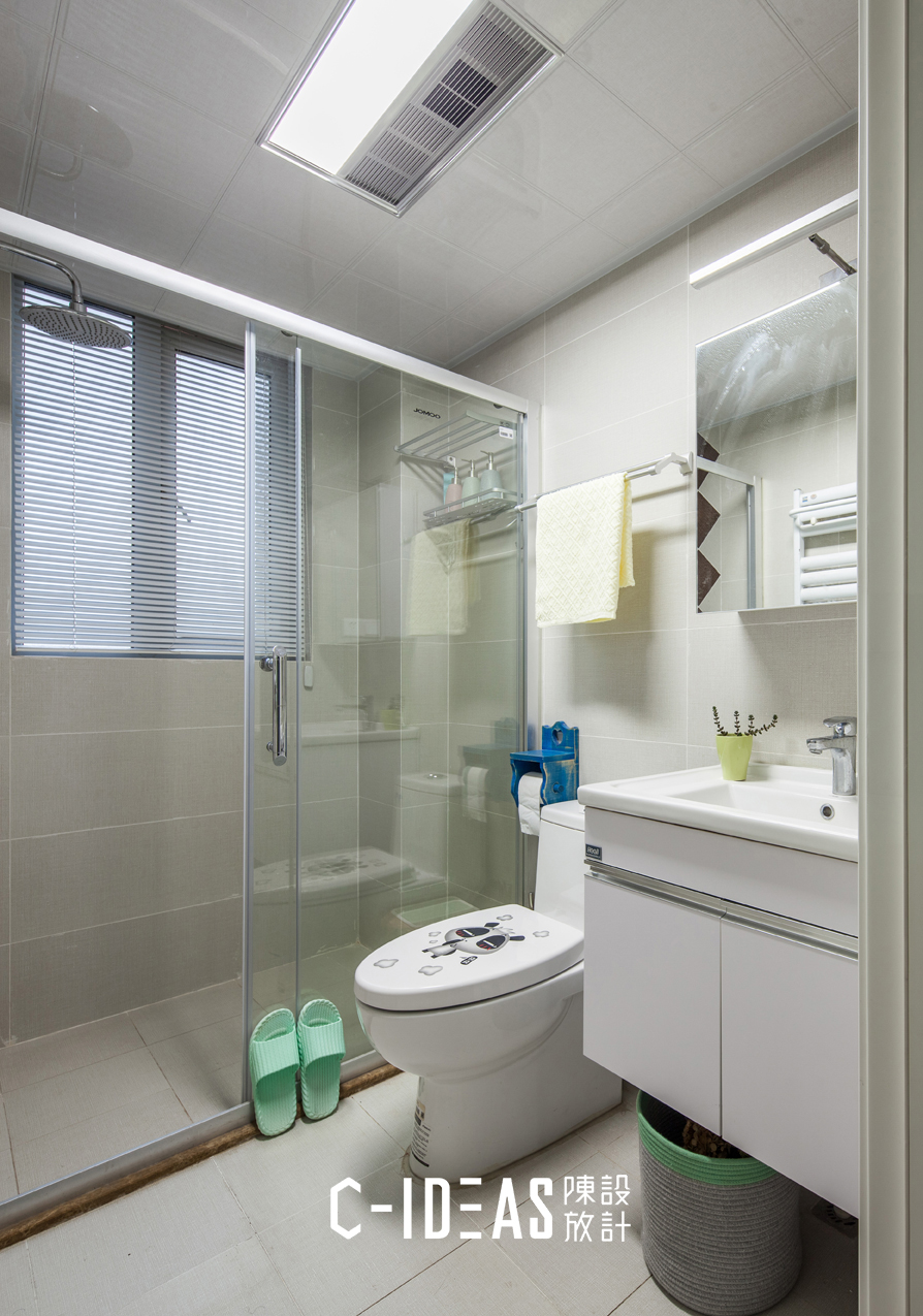 《邻家薄荷绿》-57