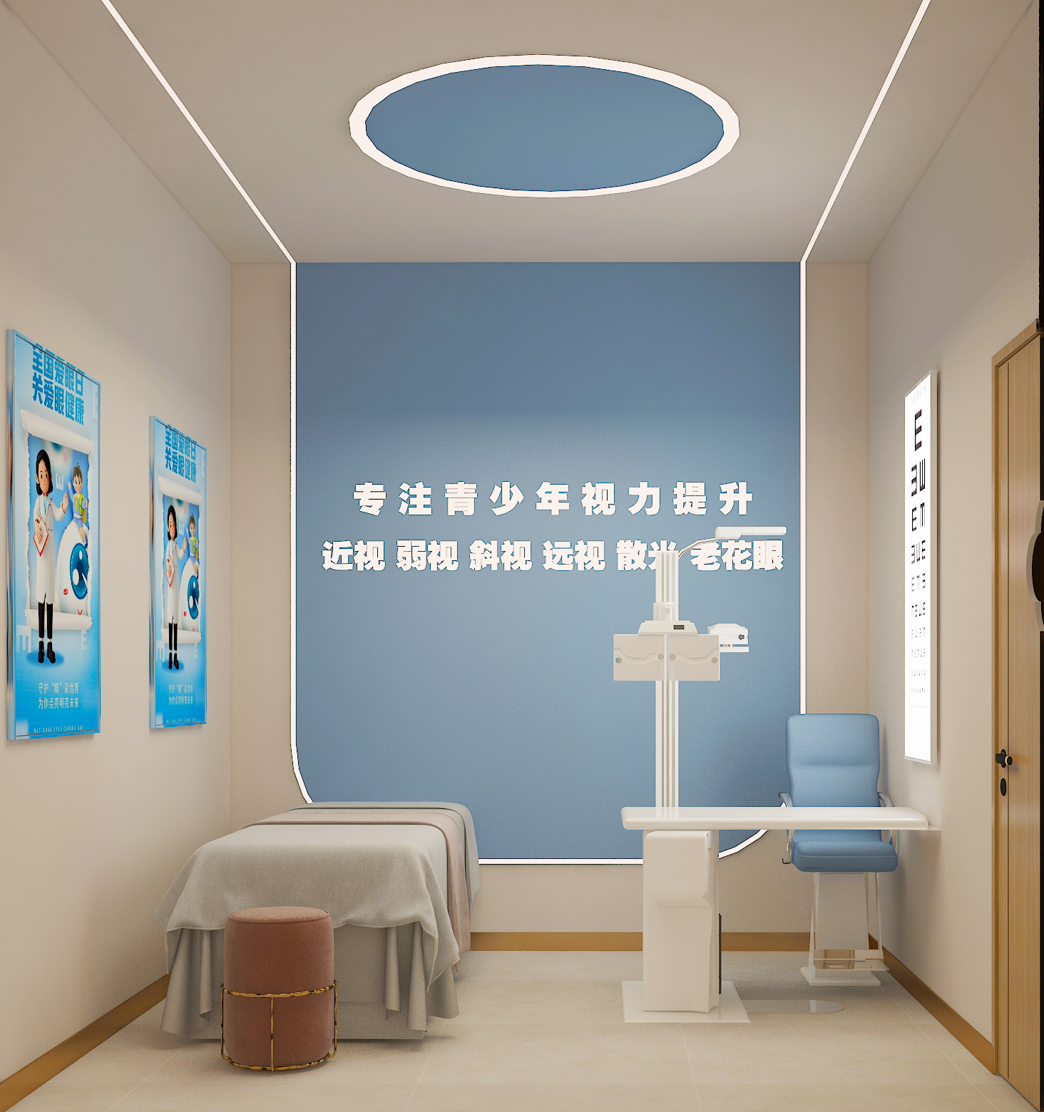 杨波采耳养生馆-14