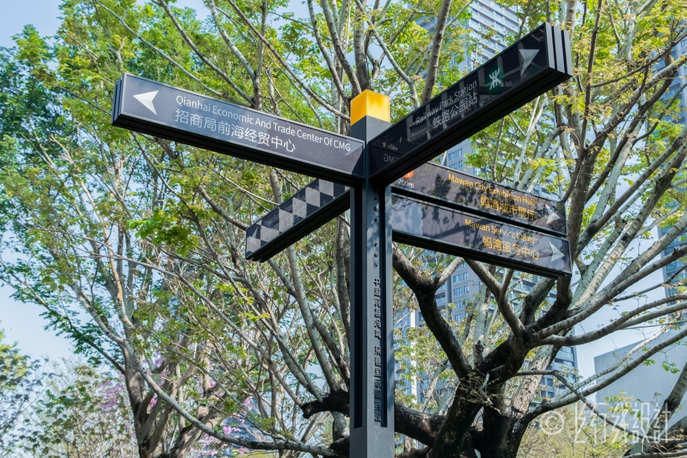 中国前海妈湾深港国际服务城标识系统丨中国深圳丨深圳上行线-25
