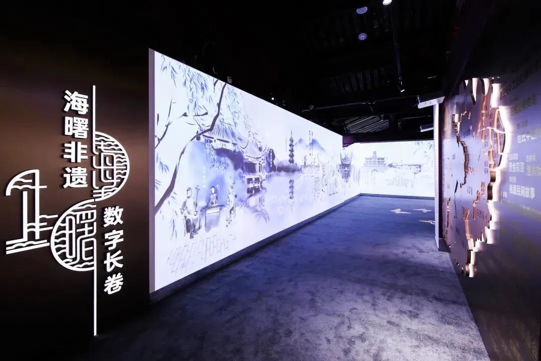 视界丨宁波海曙区非遗馆，全息、VR黑科技让传统非遗“活”起来-10