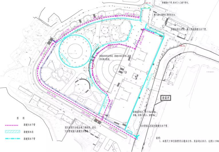 华蓥市“海绵城市”综合整治工程丨中国四川丨中鼎世纪工程设计有限公司-79