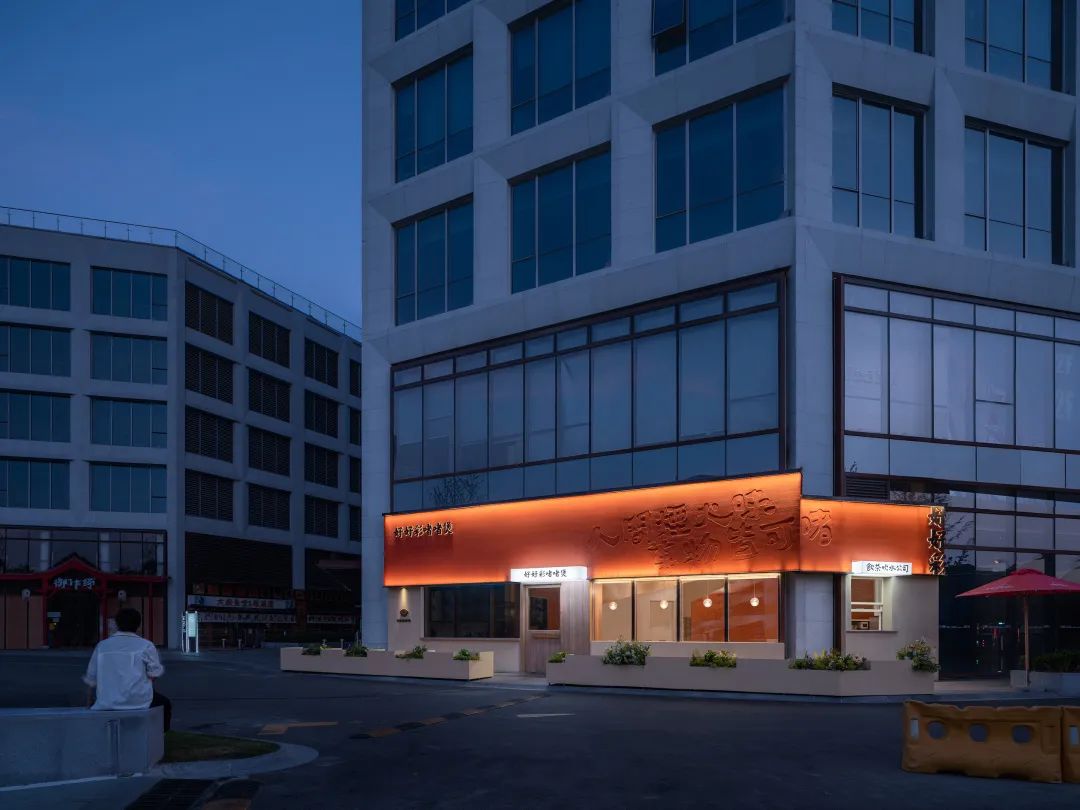 好好彩啫啫煲餐厅设计丨中国上海丨其实建筑事务所-8