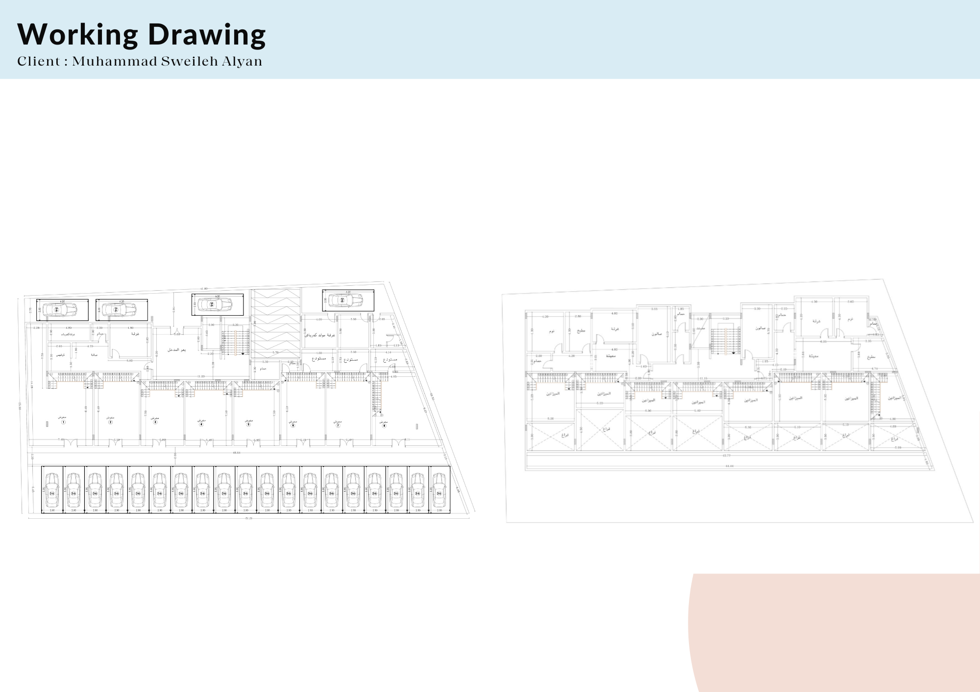 Esraa Maged Architecture CV and Portfolio-22
