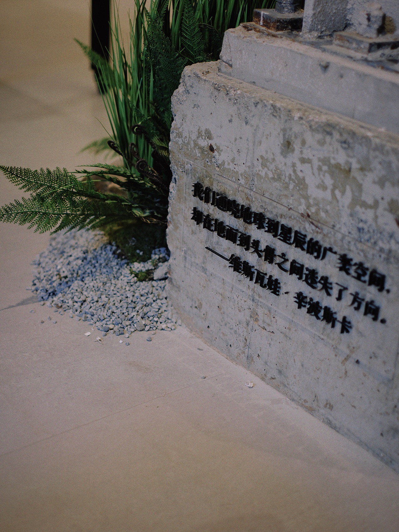 单向空间丨中国北京丨CG DESIGN-124