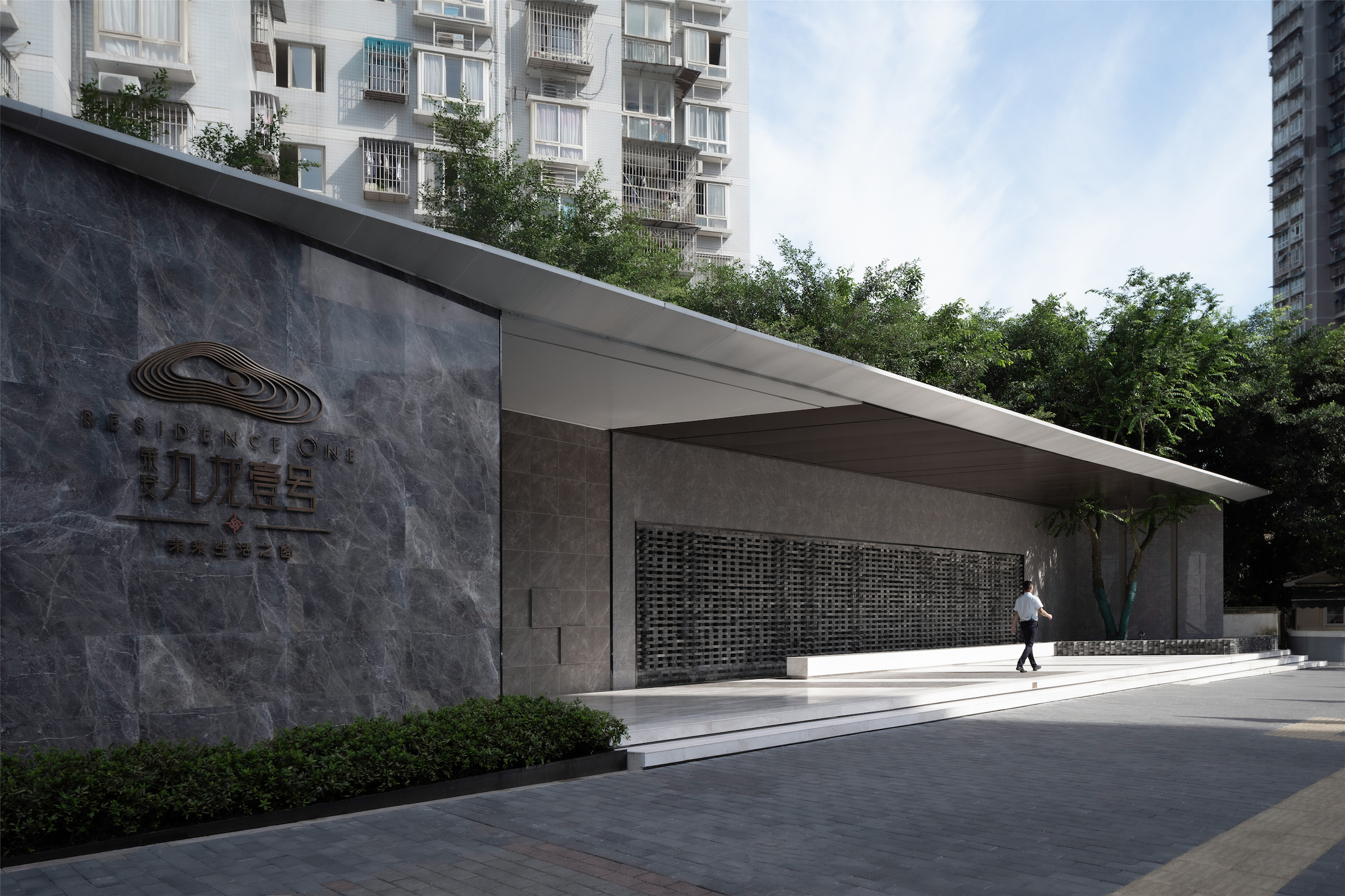 荣安·九龙壹号丨中国重庆-30