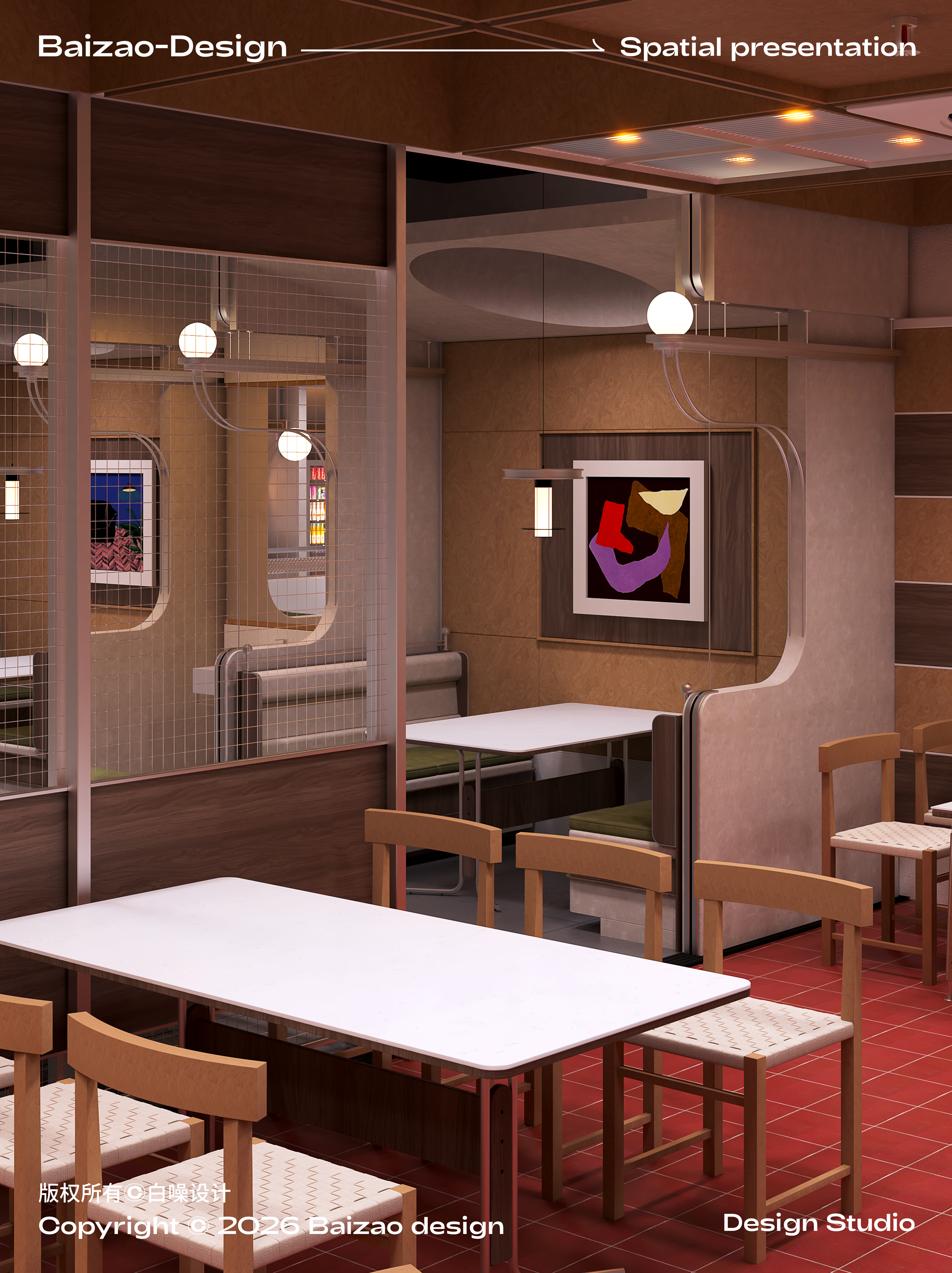 一场关于色彩与光线的构建 韩料店空间设计-14