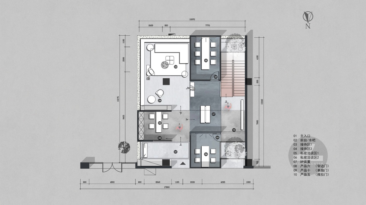 CIVRO希洛武汉体验店丨中国武汉丨向生设计事务所-127