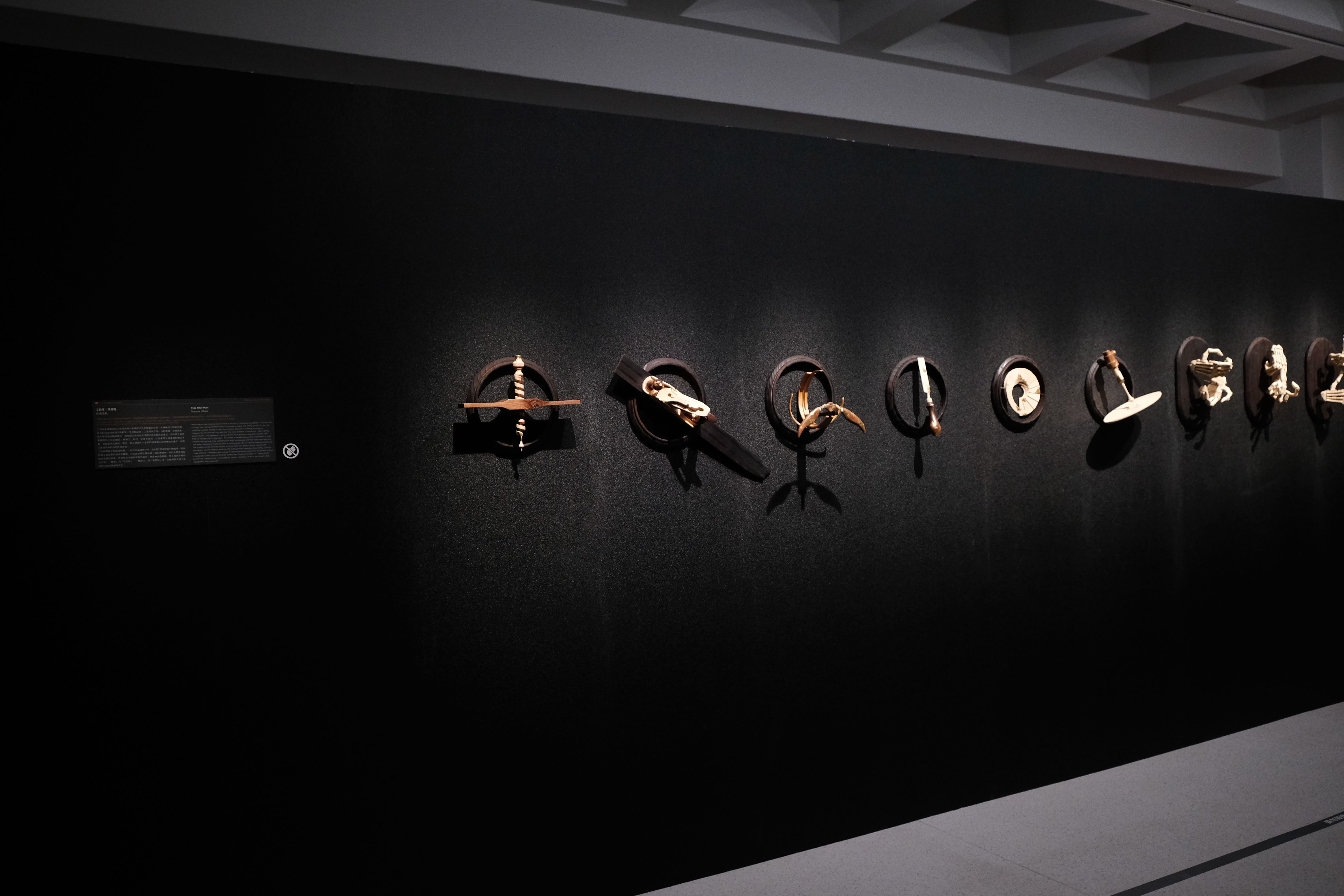 臺灣工藝文化園區《造物星圖-工藝青年朝向自我實現的職人軌道》|空間策展-5