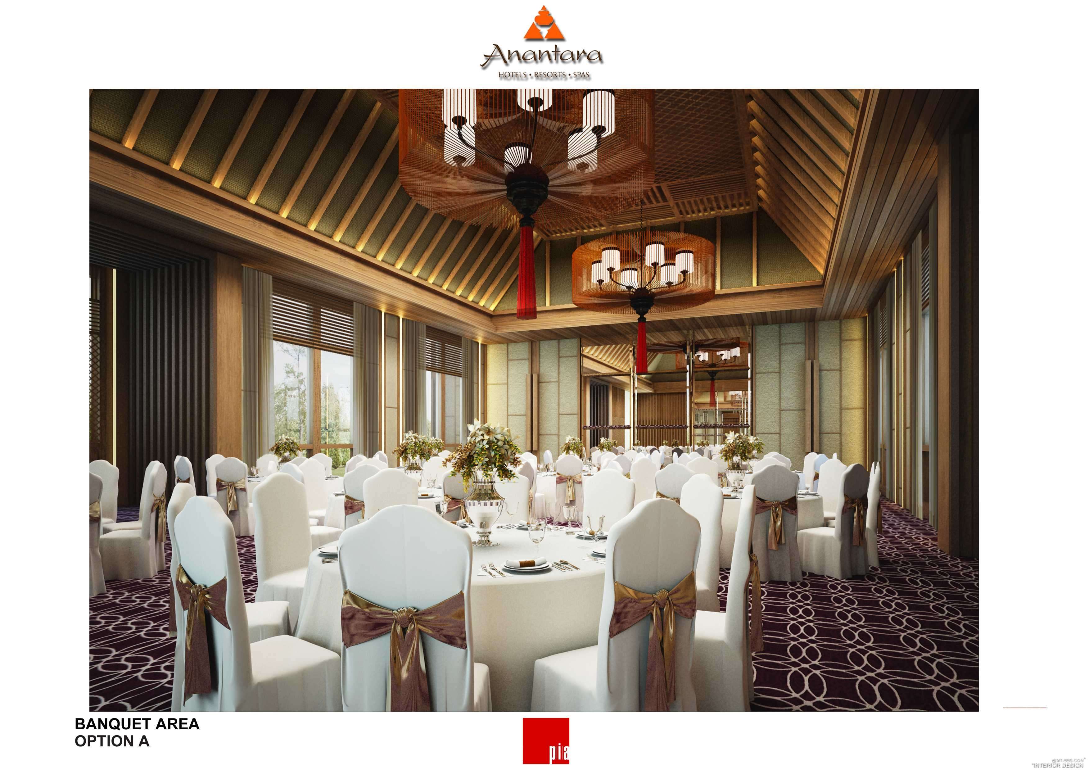 四川峨眉山安娜塔拉度假酒店概念方案-6