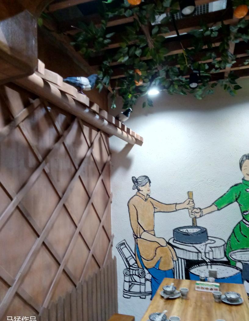 
周口粗粮饭店施工设计 -16