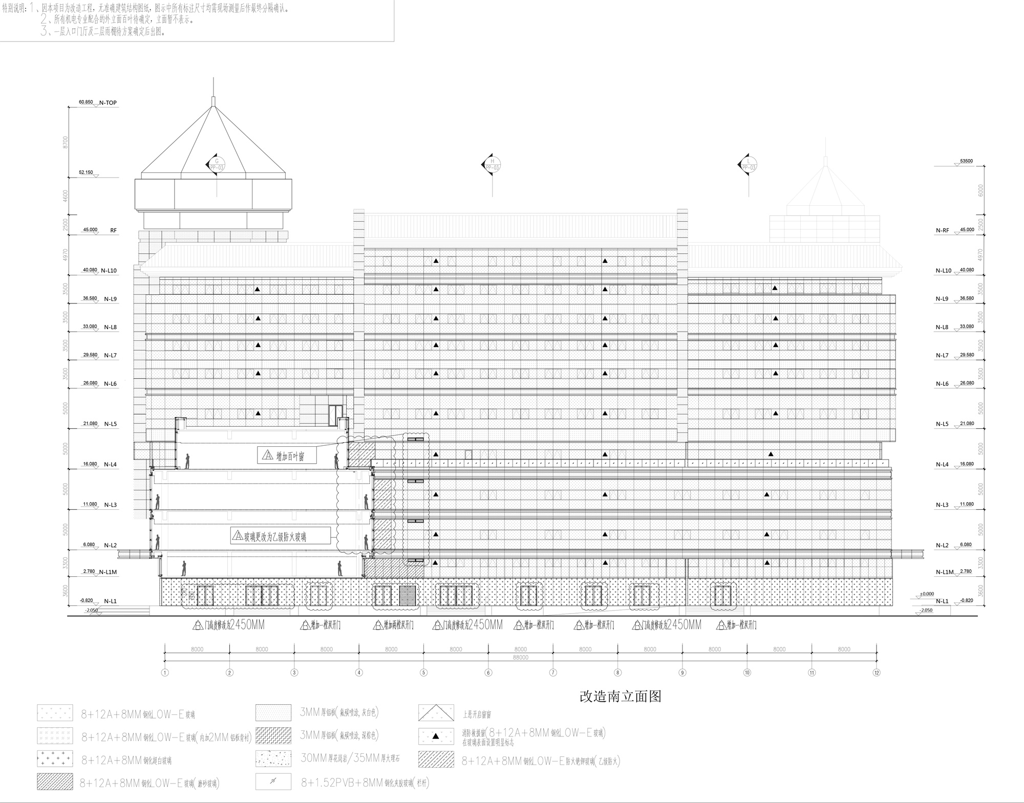 金狮金融中心丨中国北京丨Aedas,北京市建筑设计研究院有限公司-61