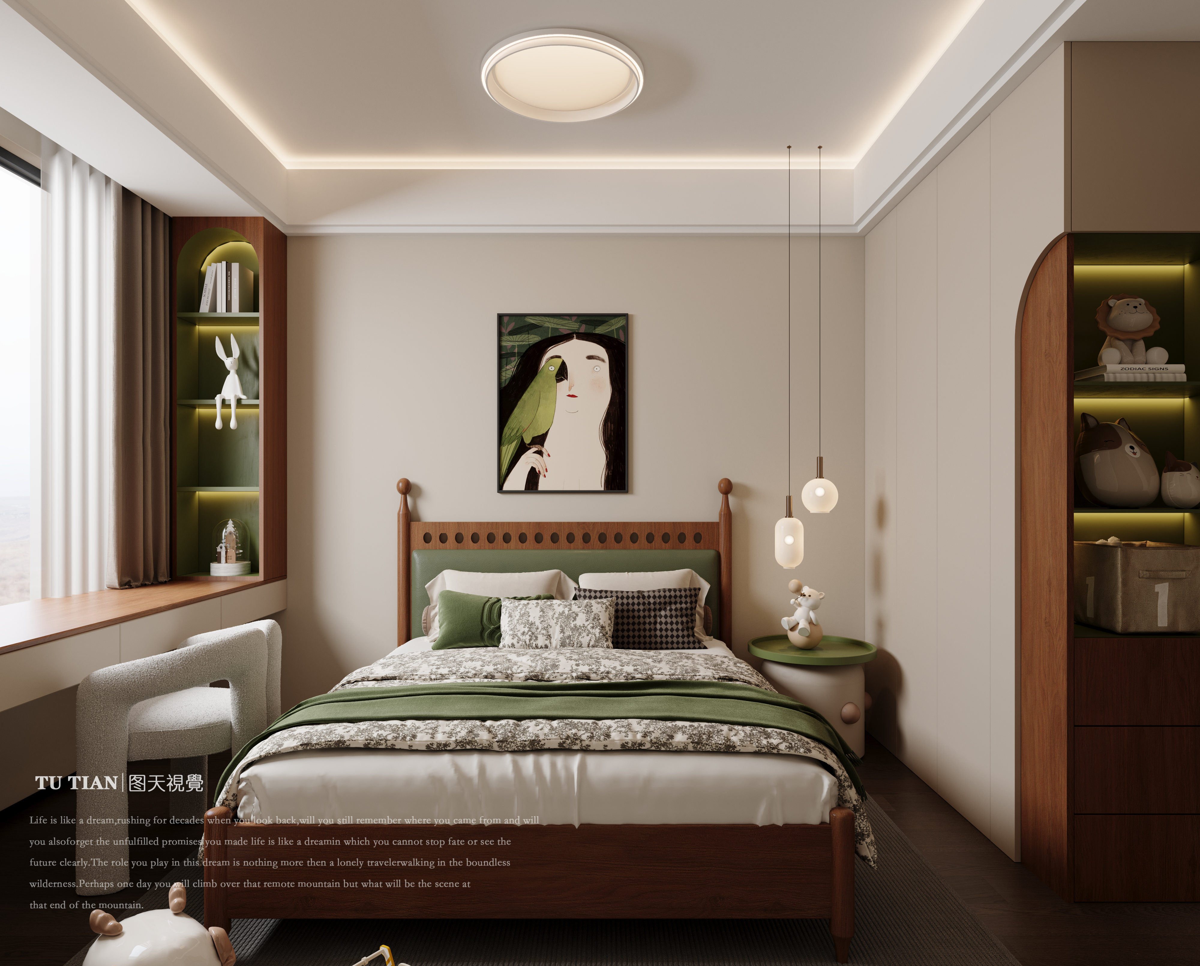 宋式雅韵 ~ 大道至简 衍化至繁-3