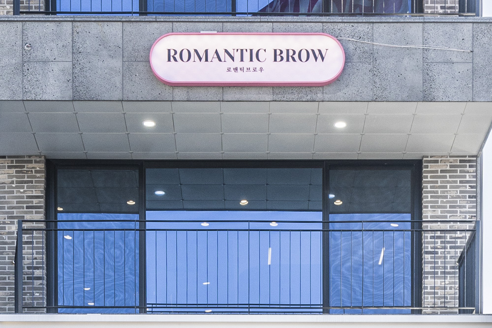 29 平现代公寓的浪漫魅力-17