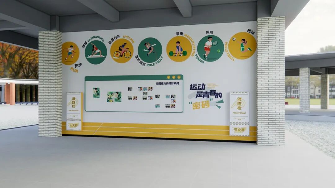 北京外国语大学附属海南外国语学校（小学部）校园文化建设-123