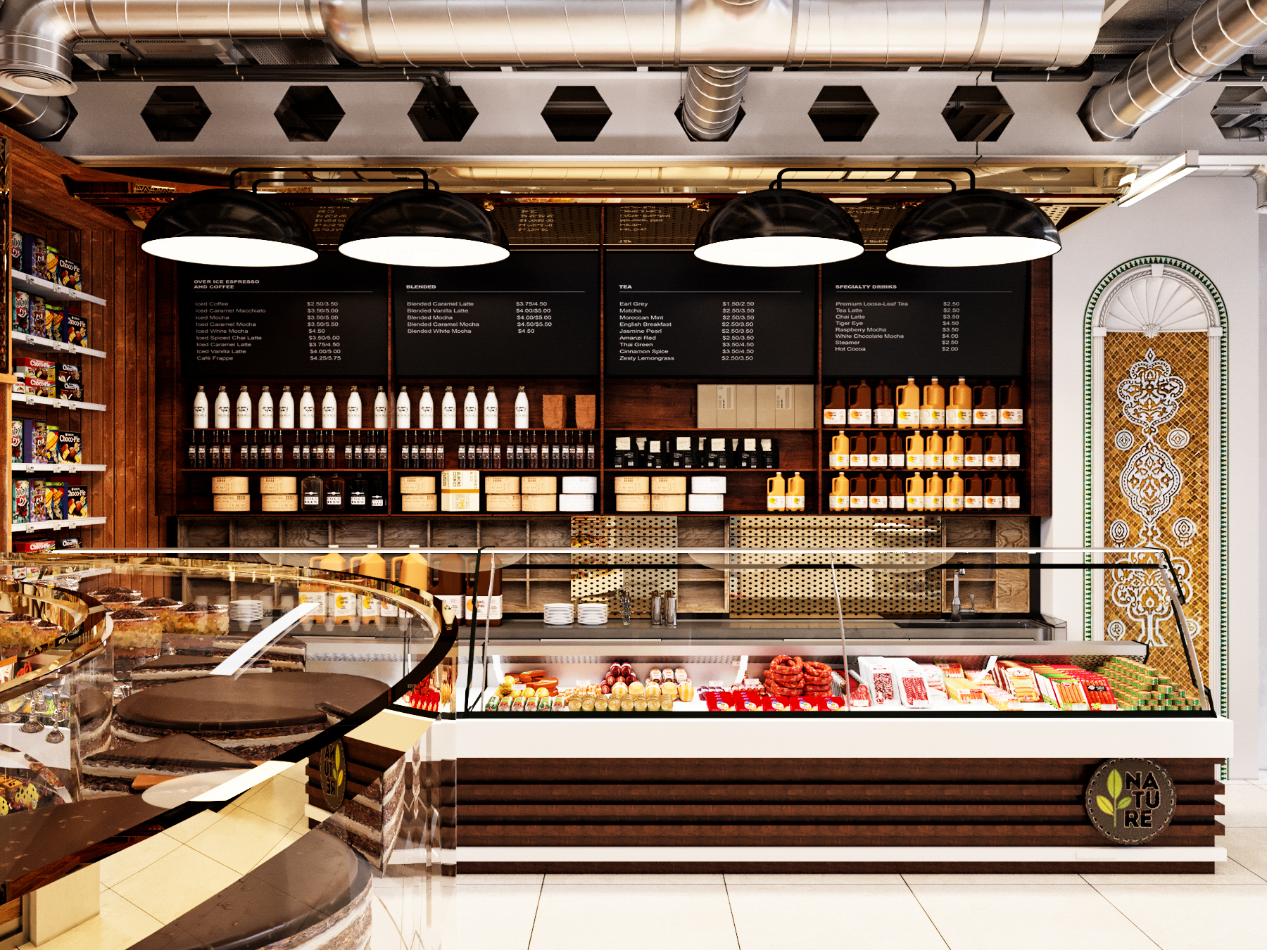 Abo Elkheer ابو الخير للمنتجات السورية-2