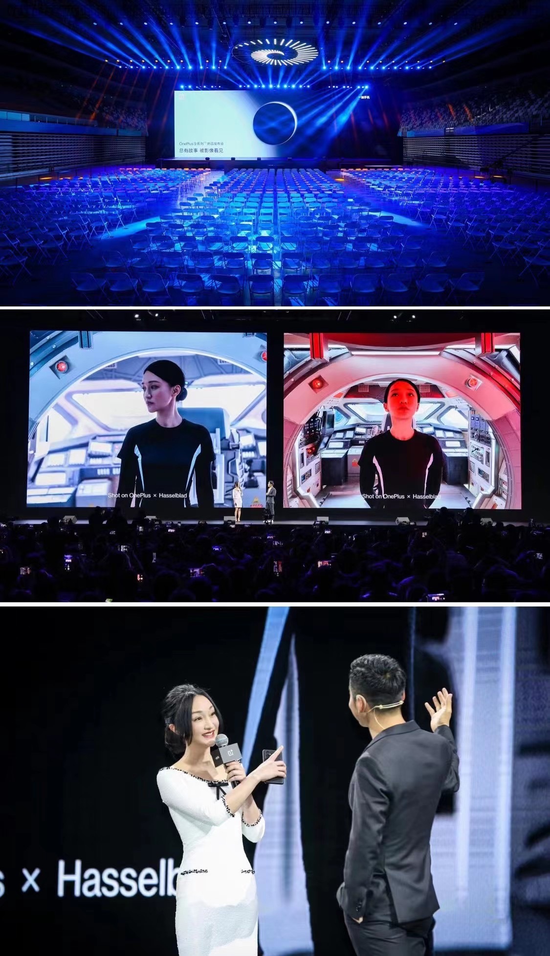 one plus 一加手机发布会-2021-19