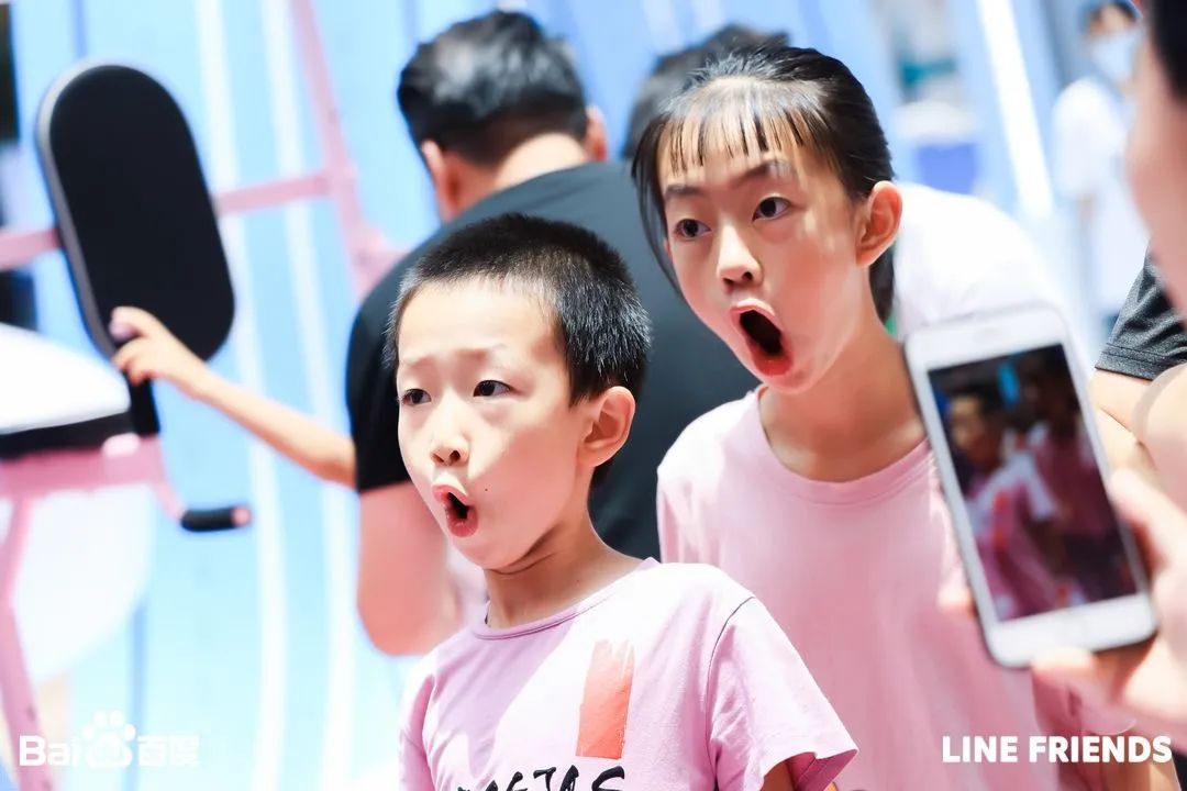 百度夏日 AI 运动会-17