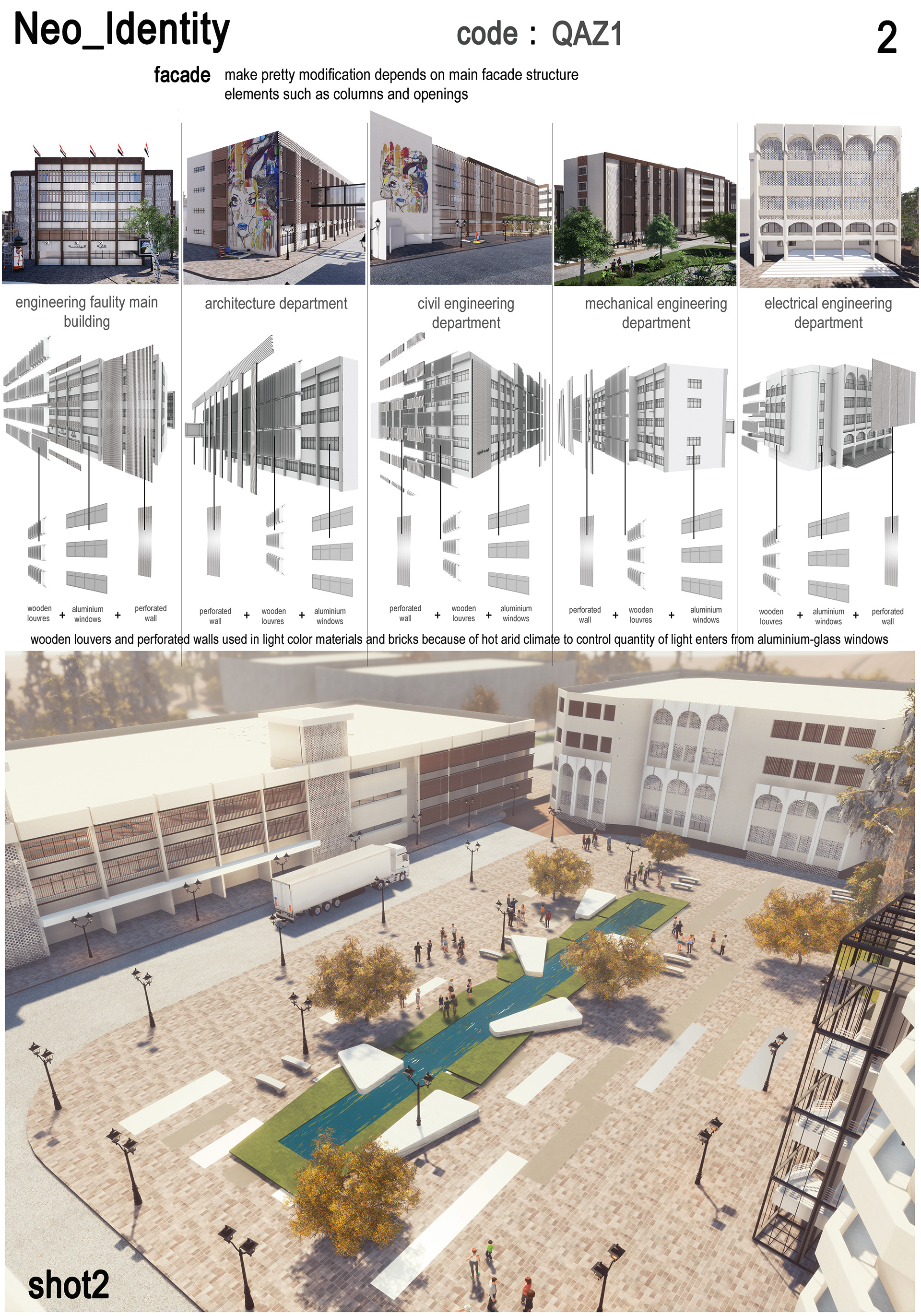 埃及扎加齐克大学园区开发设计丨MU Architects 团队-5