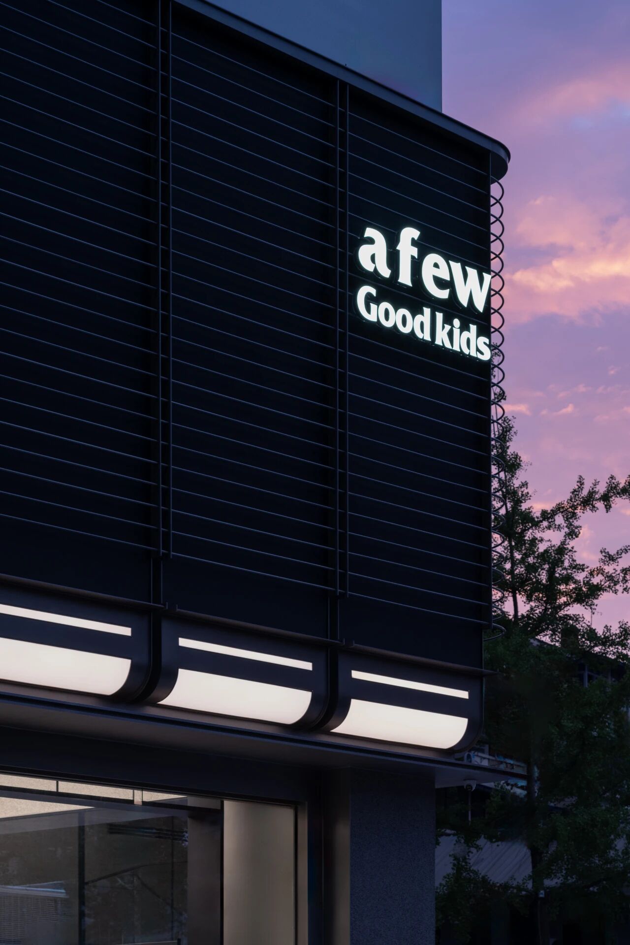 丨中国成都丨E27 Studio-14